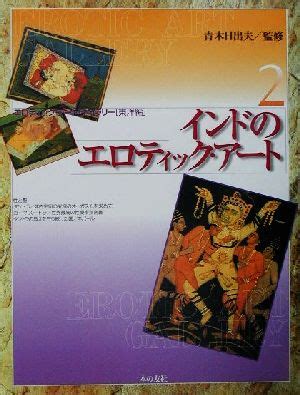 Image result for AO2 Aircraft