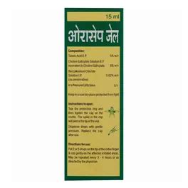Buy Orasep Mouth Gel, 15 ml | 19 Minutes Delivery | Apollo Pharmacy