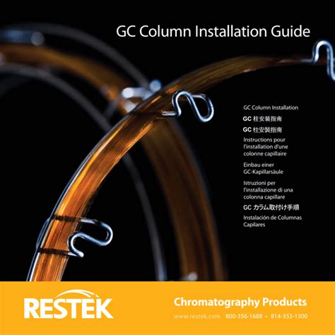 Image result for GC Column Installation Guide
