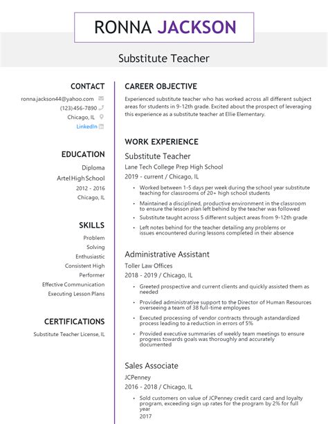 Download Free Substitute Teacher Resume .Docx (Word) Template on ResumeThatWorks.com