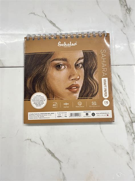 19.5x29.5 Scholar sahara kraft paper-170gsm – KnowHowArtCraft