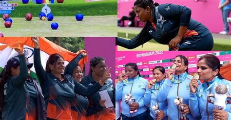 CWG 2022 : 'चार चौघीं'ची कमाल; लॉन बॉल्समध्ये भारताला पहिल्यांदाच गोल्ड ...