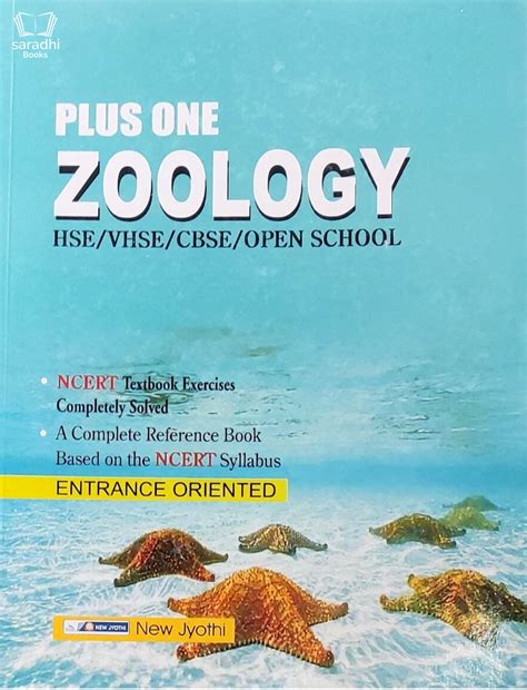 Plus One Zoology Guide for HSE, VHSE, CBSE, Open School - Based on ...