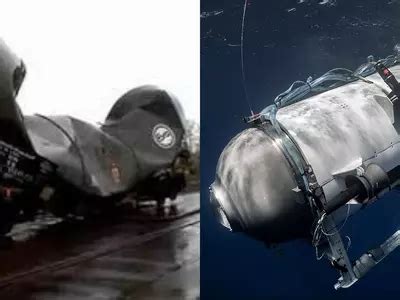 Titanic Sub: Spine-Chilling Videos Showing What Implosion Looks Like ...