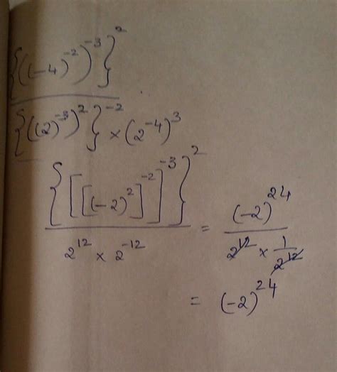Simplify and express in the exponential form with a positive index ...