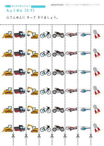 Image result for Python Colab Tensorflow 2D Examples