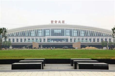 新余市两座火车站介绍_腾讯新闻