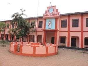 ക്രിസ്തുരാജ്.എച്ച്.എസ് എസ്. കൊല്ലം - Schoolwiki