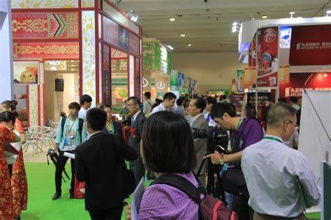 China (Beijing) International Organic & Green Food Industry Expo 2020