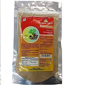 Buy Herbal Hills Rasayan Churna - 100 g (Pack of 2) Online at Low ...