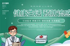 Image result for 其实不然