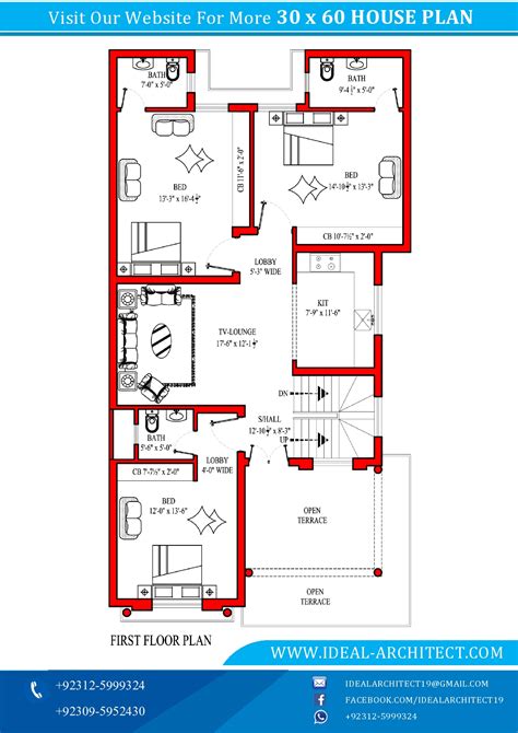 30x60 House Plan | 8 Marla House Design Pakistan