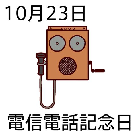 NHK MUSIC on Twitter: "うたコン㊗️100回！仙台から生放送！ 🍁秋のうた祭り🍁 今回の出演者は⬇️ #五木ひろし #丘 ...
