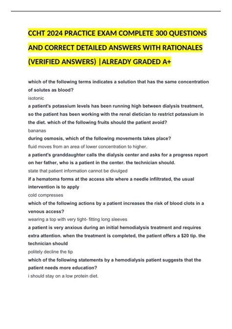CCHT 2024 PRACTICE EXAM COMPLETE 300 QUESTIONS AND CORRECT DETAILED ...