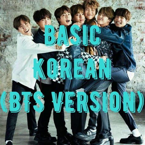 Image result for BTS Language
