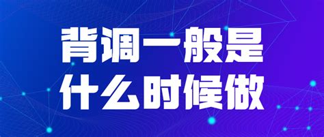 中国移动电脑背贴 宽带新装设计图__海报设计_广告设计_设计图库_昵图网nipic.com