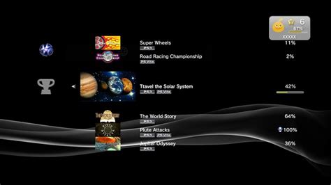 Image result for PS3 System Software
