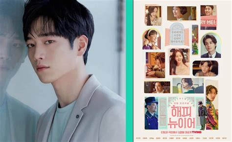 Películas de Seo Kang Joon, ¿conoces su trayectoria en el cine?