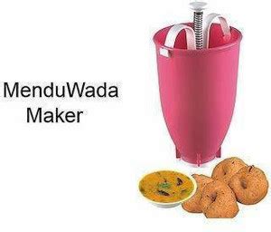 TINSUHG Plastic Medu Vada Maker, Mendu Vada Machine Vada Maker Price in ...