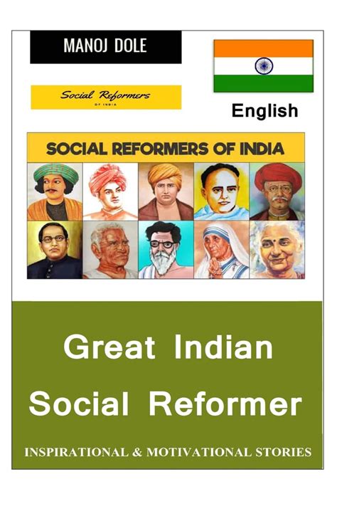 Great Indian Social Reformer eBook : Manoj Dole: Amazon.in: Kindle Store