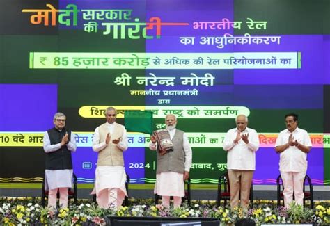 PM lays foundation stone and dedicates to nation multiple developmental ...
