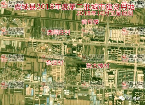 2018年河南高考各地市清华北大录取人数排行榜（一）_商丘市