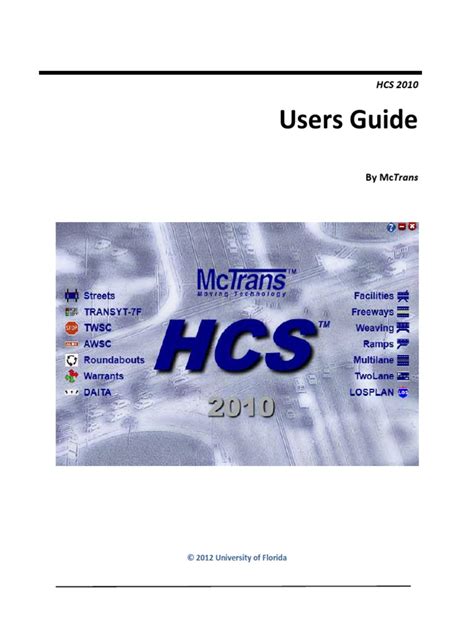 HCS 2010 Tutorial 的图像结果