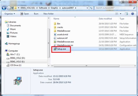 AutoCAD 2007 Activation Code 的图像结果