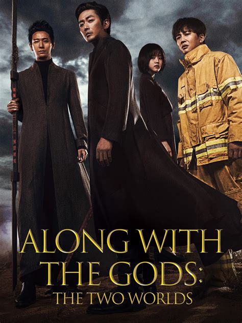 Prime Video: Along with the Gods: The Two Worlds