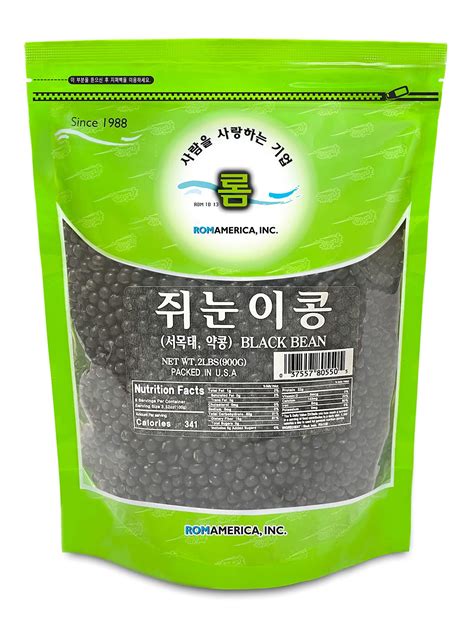 Black Soybeans Korean at Beth Heard blog