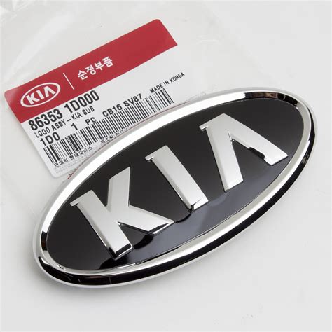 Kia 86353-1D000 Logo Assy SUB : Amazon.in: Car & Motorbike