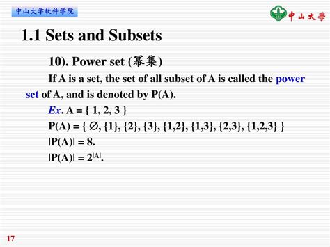 Discrete Mathematics Proper Subset 的图像结果