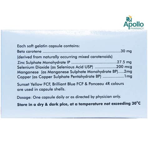 Oxidon Plus Capsule 10's Price, Uses, Side Effects, Composition ...