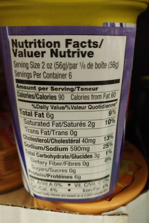 Baraka Halal Chicken & Beef Luncheon Loaf 12 oz – Casa Blanca Market