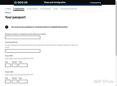 【英签不求人】手把手教你英国签证网申填表+递签预约+材料准备+全套翻译件模版(2020年10月版）更新分类页 - 知乎