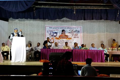 NP Group of Institutions | Nandurbar | Maharashtra | CCC | DSA | DCA ...