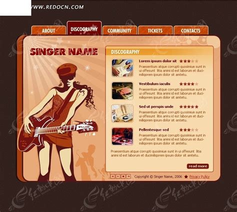 音乐网站模板源码素材免费下载_红动中国