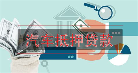 重庆房贷利率最新消息2023利率政策是多少-云之宣德州信息网