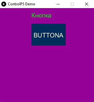 Image result for Processing ControlP5
