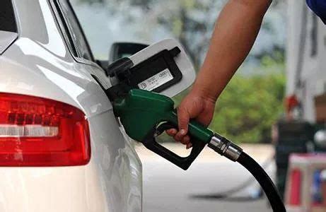 下次调整（3月31日），国内油价是涨还是跌？3月28日汽油价格最新价格，各省92汽油大排名。 - 知乎