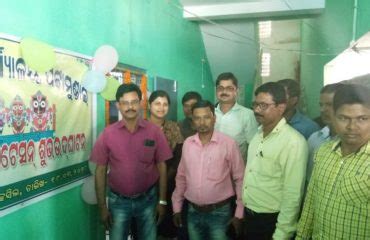 LRMS | Kendrapada