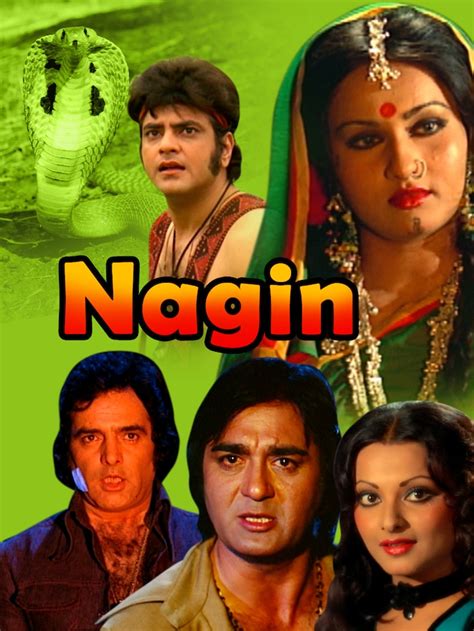 5 सुपरस्टार ने मिलकर 1976 में किया था सिनेमाघरों पर कब्जा, रीना रॉय की ...