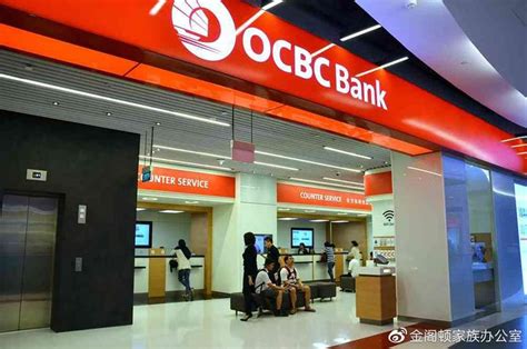 新加坡个人银行账户，在国内可以办理吗？ - 知乎