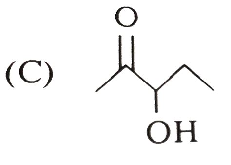 Which of the following will be most readily dehydrated in acidic ...