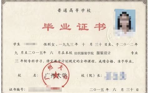 广东高职扩招(03)报了扩招，怎么确保拿到全日制大专文凭？ - 知乎