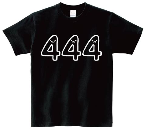 444 Angel Number Meaning and Symbolism