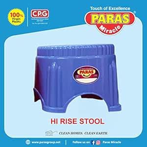 PARAS Miracle Hi Rise Stool : Amazon.in: Home & Kitchen