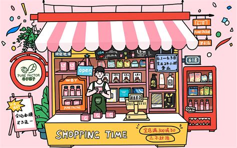 日本便利店文化有什么特点？ - 知乎