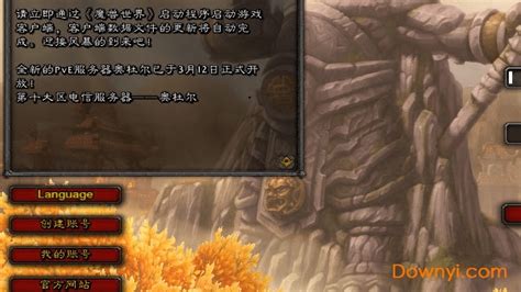 World Of Warcraft Classic Leveling Zones - Design Talk
