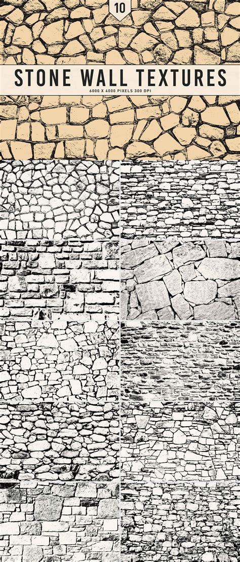 Stone Wall Textures – MasterBundles